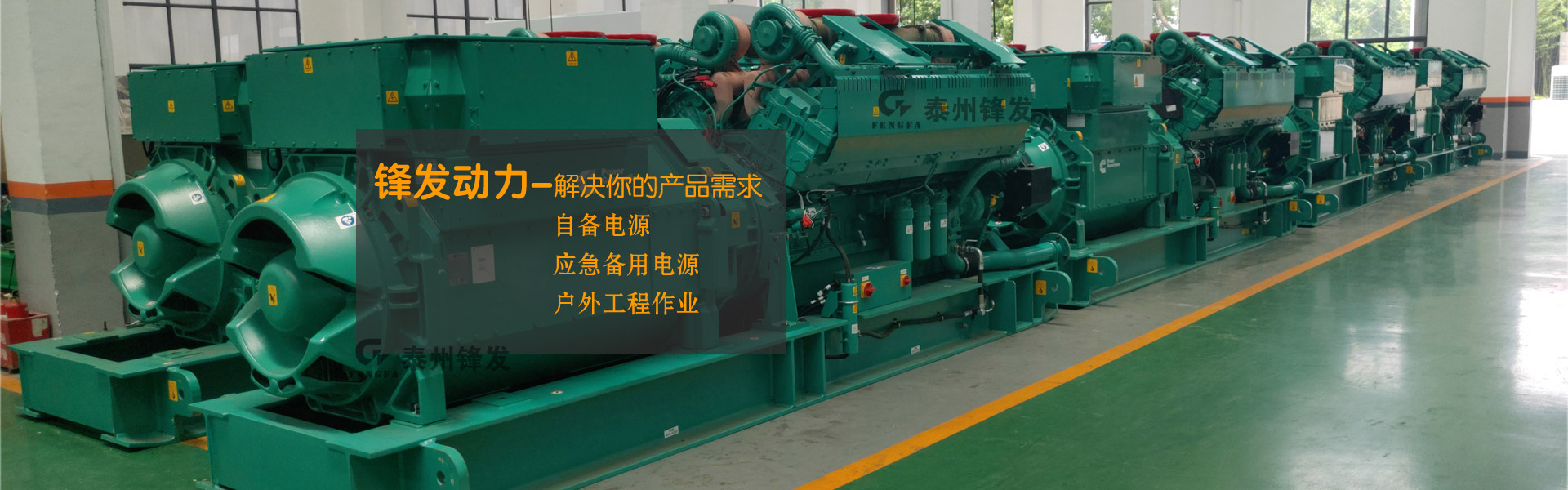 濟(jì)寧泰銘重工機(jī)械有限公司