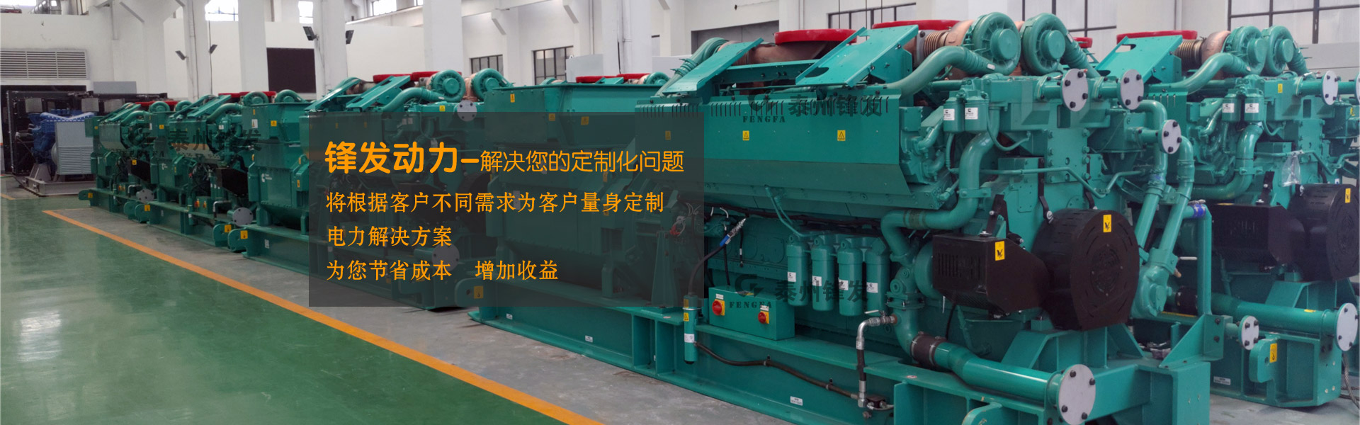 濟(jì)寧泰銘重工機(jī)械有限公司